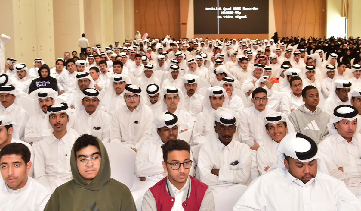 QU Organizes Event to Attract High School Students to Teaching Profession